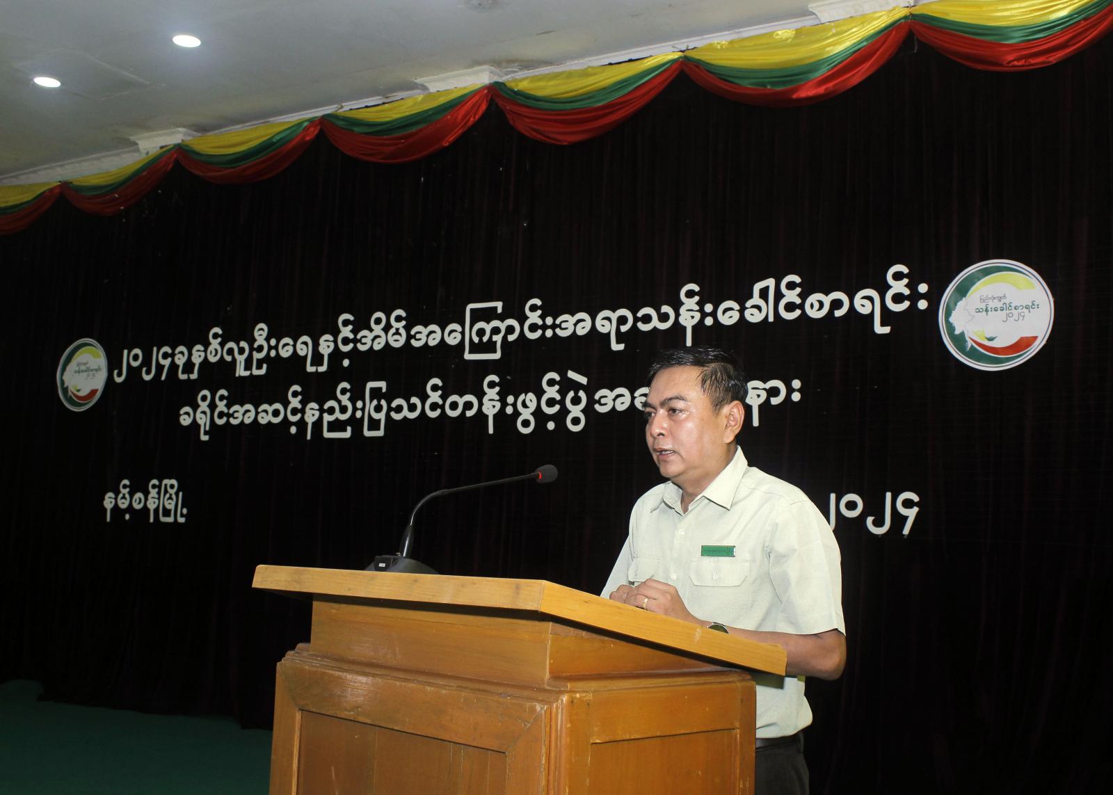News-video