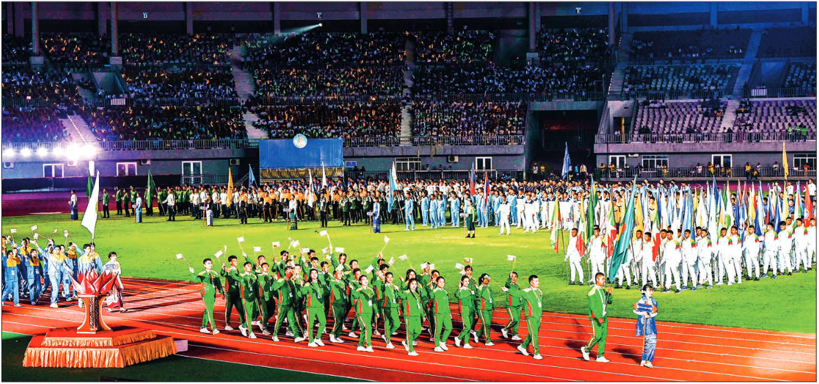 Sport eng