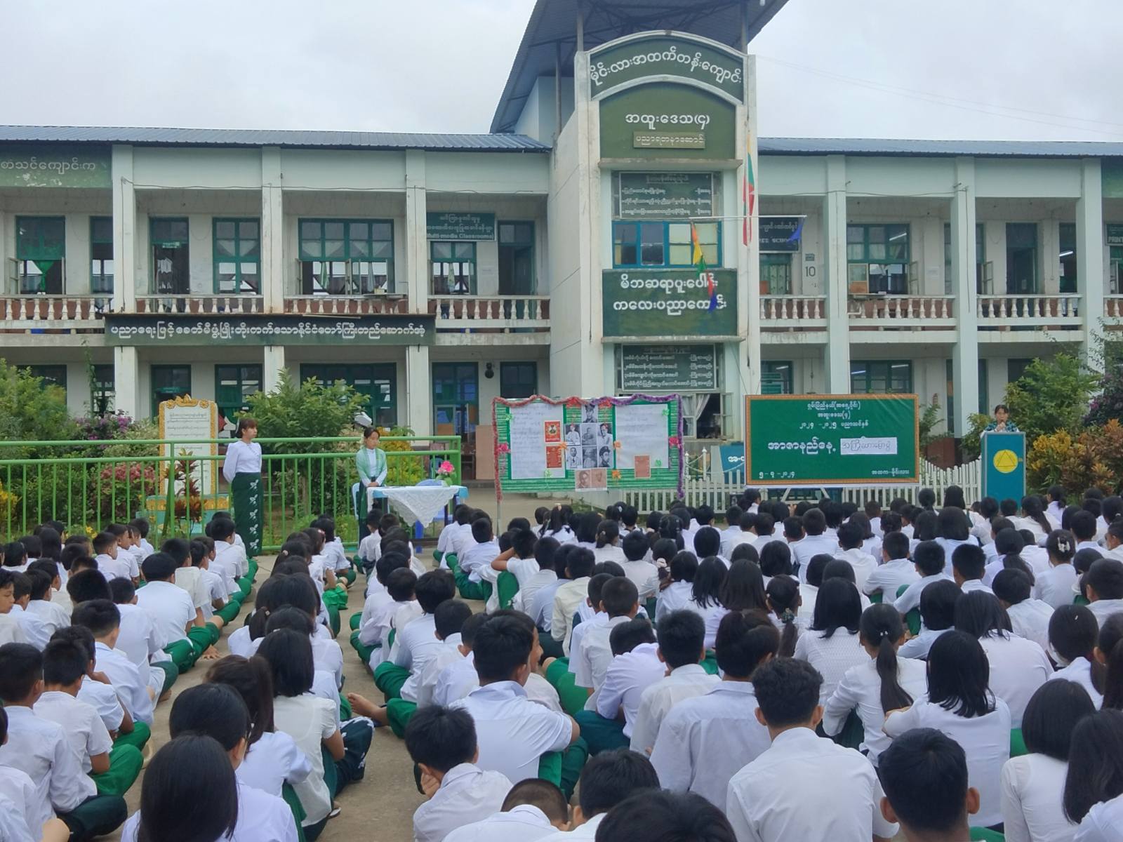 Region news