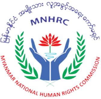 MNHRC