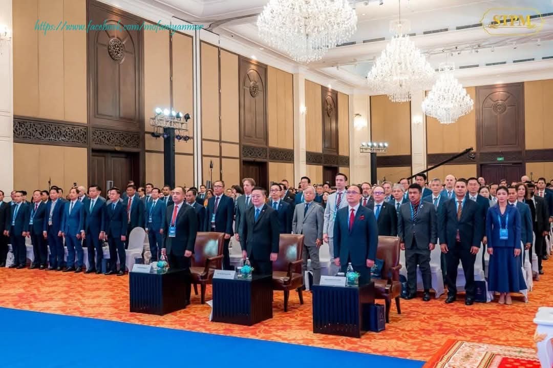 ကမ္ဘောဒီးယားနိုင်ငံဆိုင်ရာမြန်မာသံအမတ်ကြီးကမ္ဘောဒီးယား-အာဆီယံ စီးပွားရေးဆွေးနွေးပွဲ တက်ရော