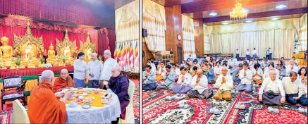 Myanmar China Donation