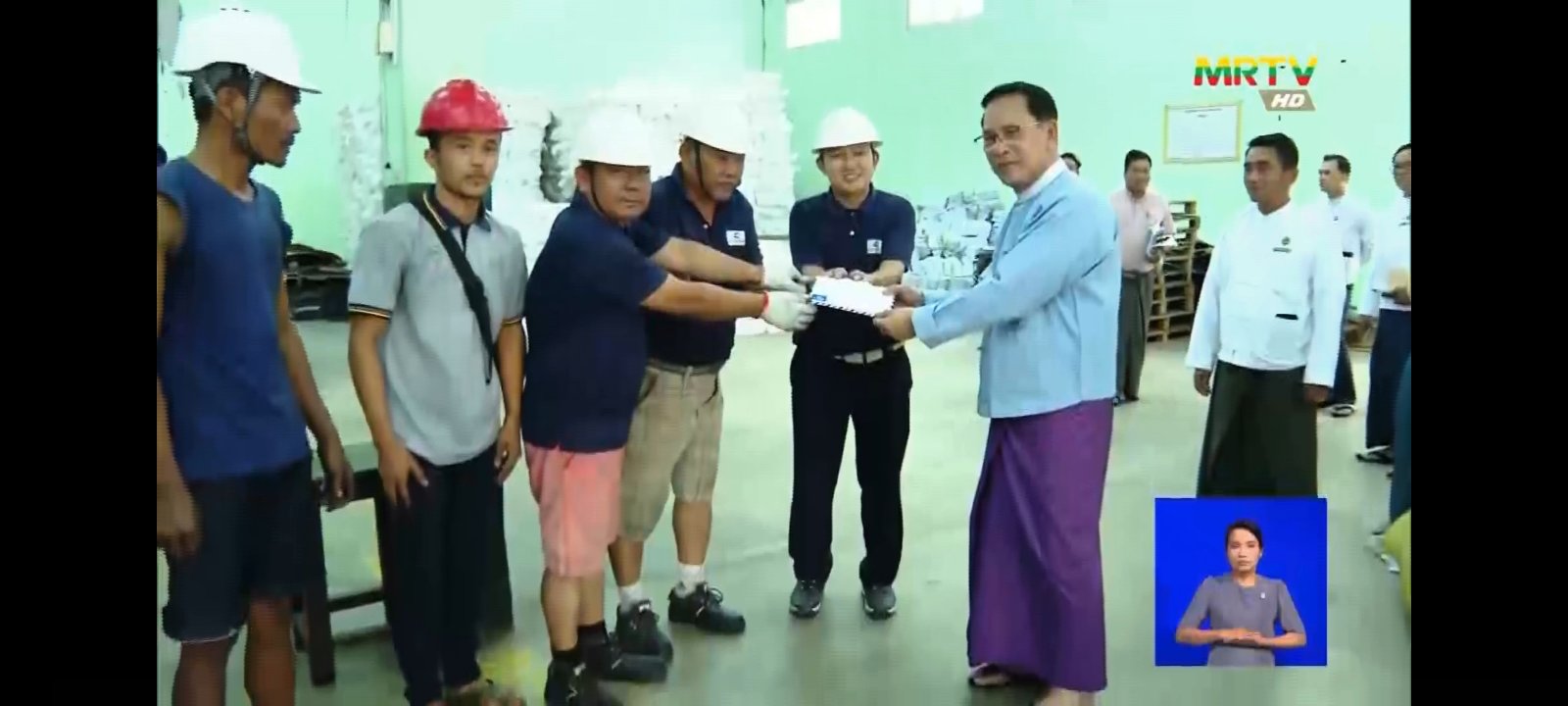 ကြည့်ရှုစစ်ဆေး