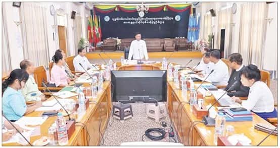 ညှိနှိုင်းအစည်းအဝေး