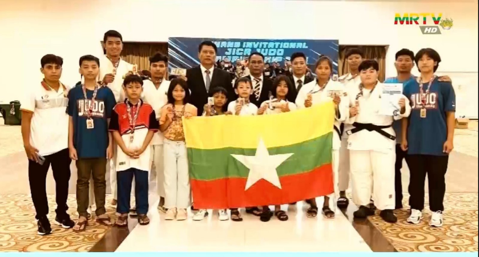 အားကစား