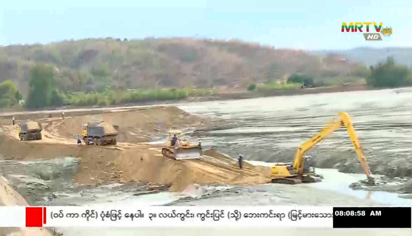 ဆင်သေရေလွှဲဆည်