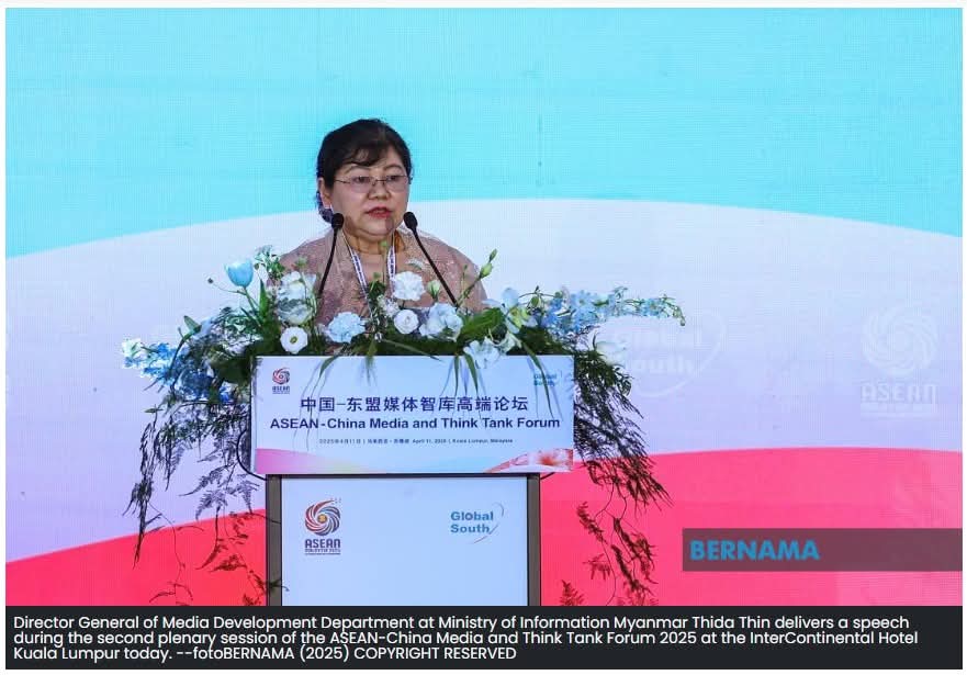 DG attends Forum