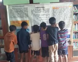 ကလေးအလုပ်သမားပပျောက်ရေး