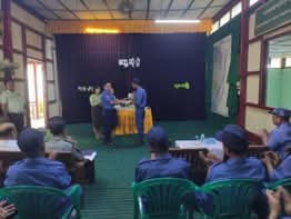 ငပုတောမြို့နယ်၌ ပြည်သူ့လုံခြုံရေးအဖွဲ့ဝင်(၅၀) ဦးအား ထောက်ပံ့ငွေများပေးအပ်