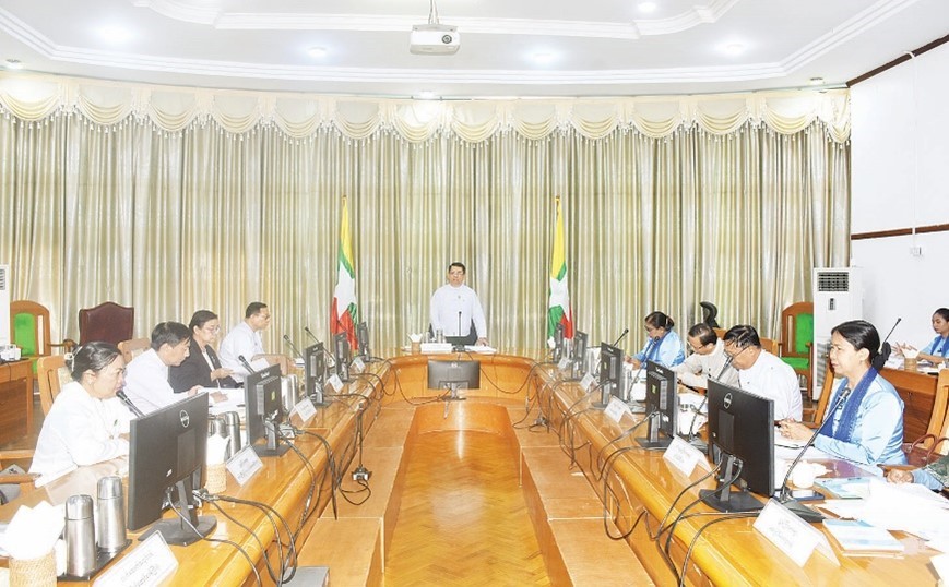 မူပိုင်ခွင့် အစည်းအဝေး