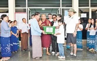 အလိုတော််ပြည့်