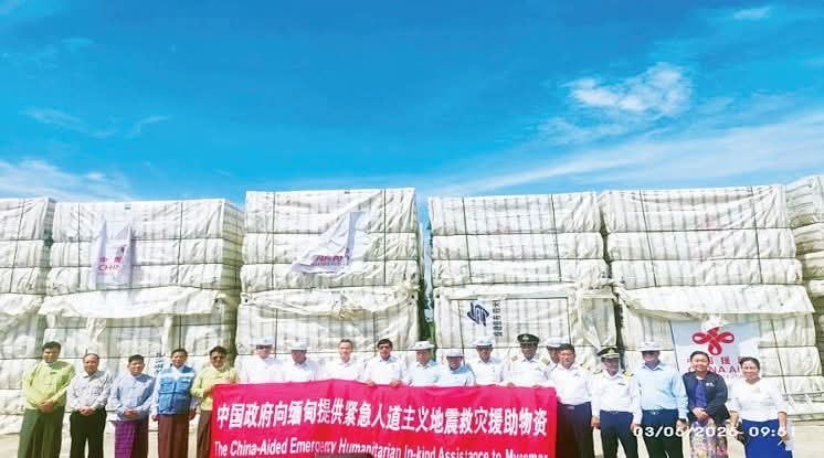 နိုင်ငံတကာမှ ကူညီထောက်ပံ့သည့် လူသားချင်းစာနာထောက်ထားမှုဆိုင်ရာ အကူအညီပစ္စည်းများနှင့်ဆေးဝါးများအား အချိန်နှင့်တစ်ပြေးညီ ဖြန့်ဝေပေးလျက်ရှိ