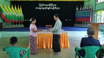 ယာယီနေရပ်စွန့်ခွာပြည်သူတစ်ဦးလျှင် ငွေကျပ် (၂၀၀၀၀) နှုန်းစီ ပေးအပ်