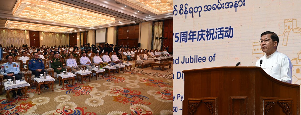 ကာချုပ်