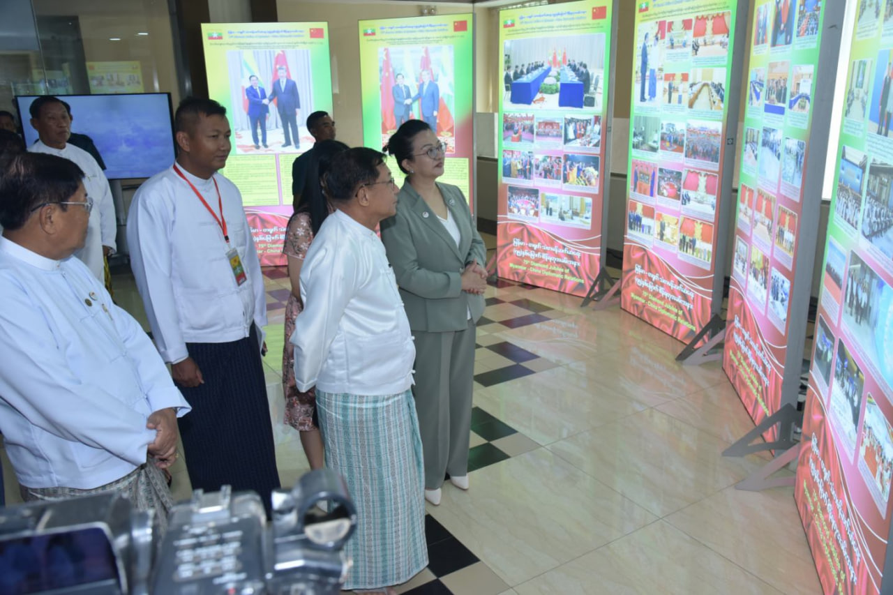 ကာချုပ်