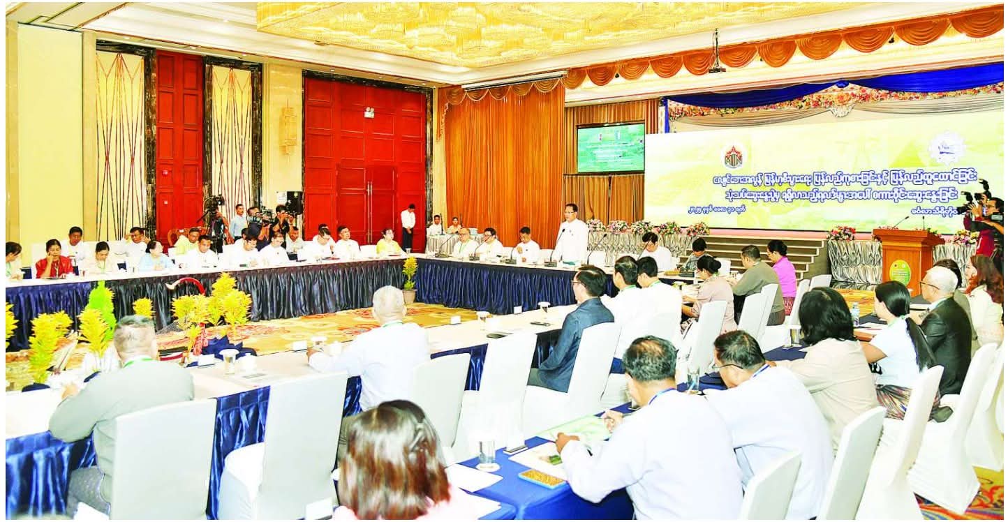 ငလျင်အလွန်မြန်မာ့စီးပွားရေးပြန်လည်ကုစားခြင်း