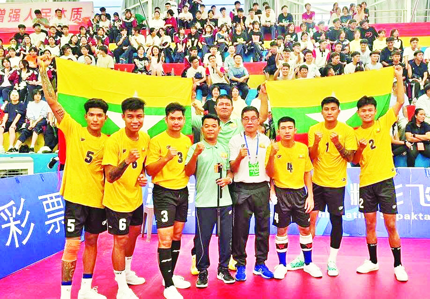 ပိုက်ကျော်ခြင်း