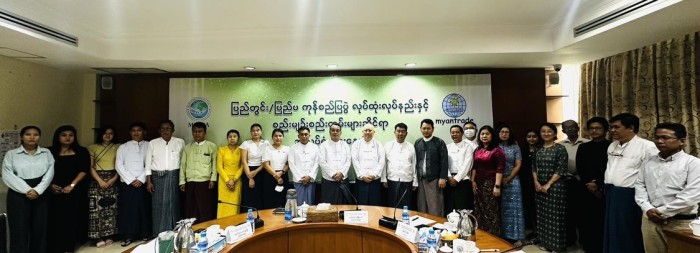 ပြည်တွင်းပြည်ပ ကုန်စည်ပြပွဲ