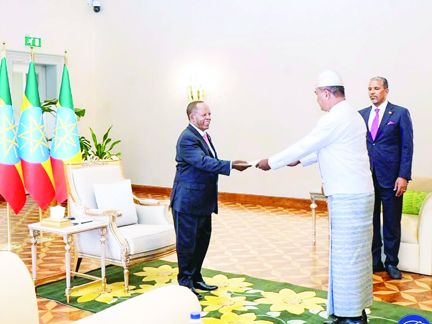 အီသီယိုပီးယား