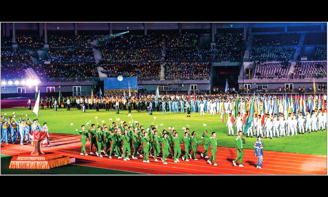 Sport eng