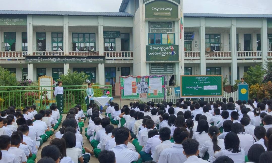 Region news