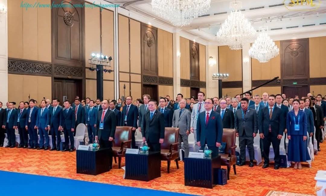 ကမ္ဘောဒီးယားနိုင်ငံဆိုင်ရာမြန်မာသံအမတ်ကြီးကမ္ဘောဒီးယား-အာဆီယံ စီးပွားရေးဆွေးနွေးပွဲ တက်ရော