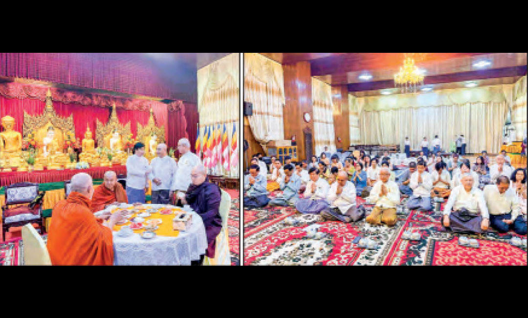 Myanmar China Donation