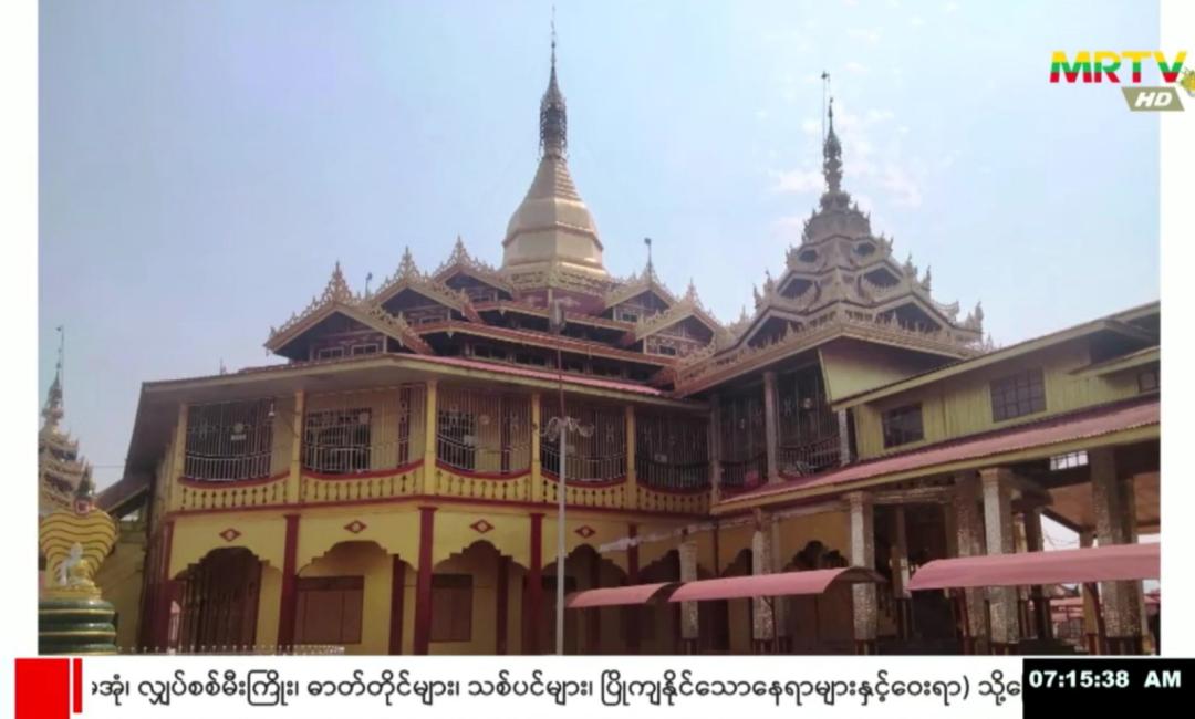 အင်းလေးဖောင်တော်ဦးဘုရား