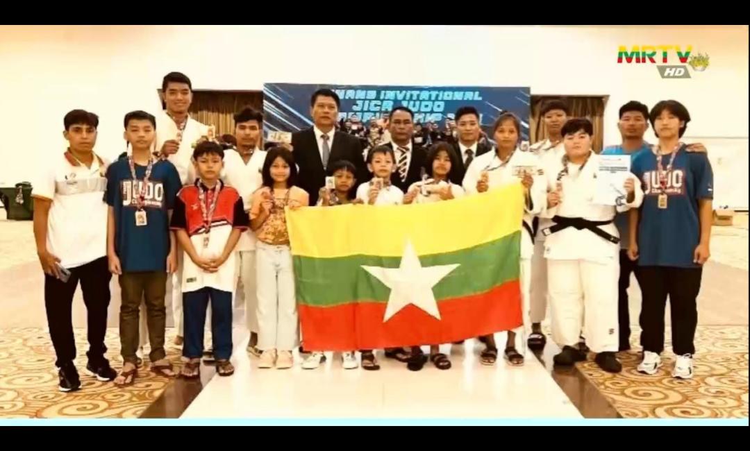 အားကစား