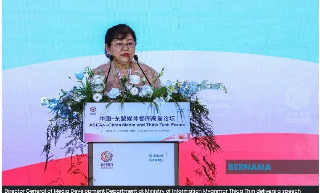 DG attends Forum