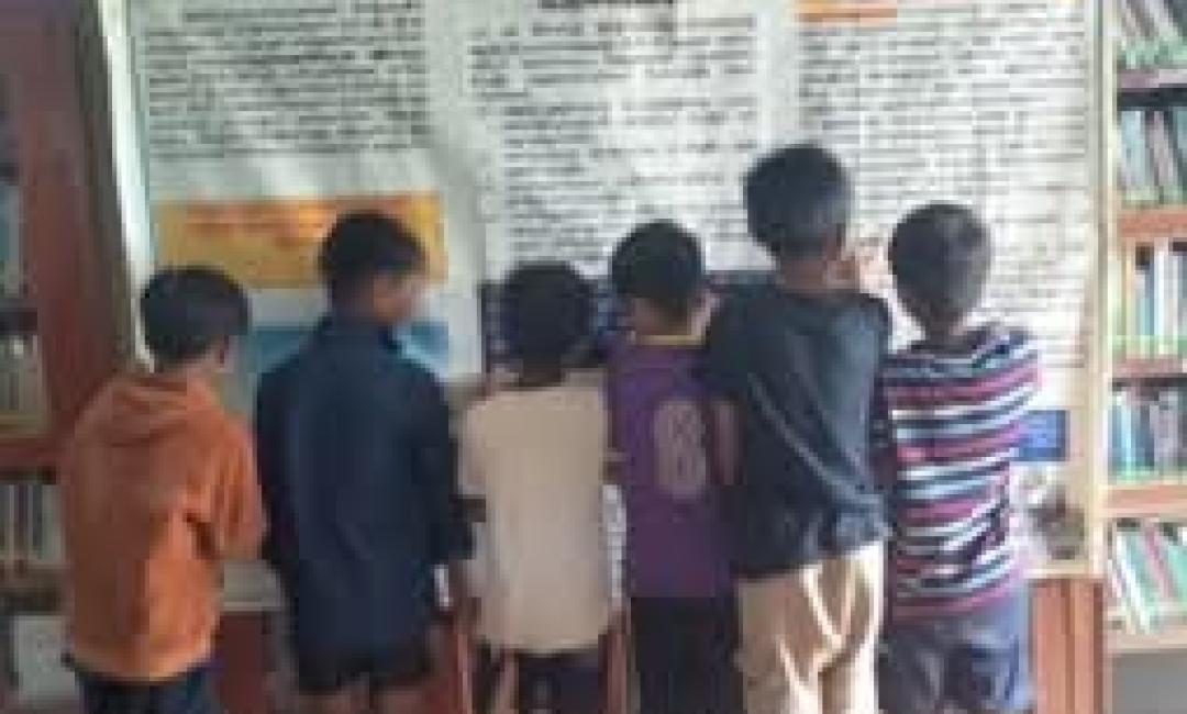 ကလေးအလုပ်သမားပပျောက်ရေး