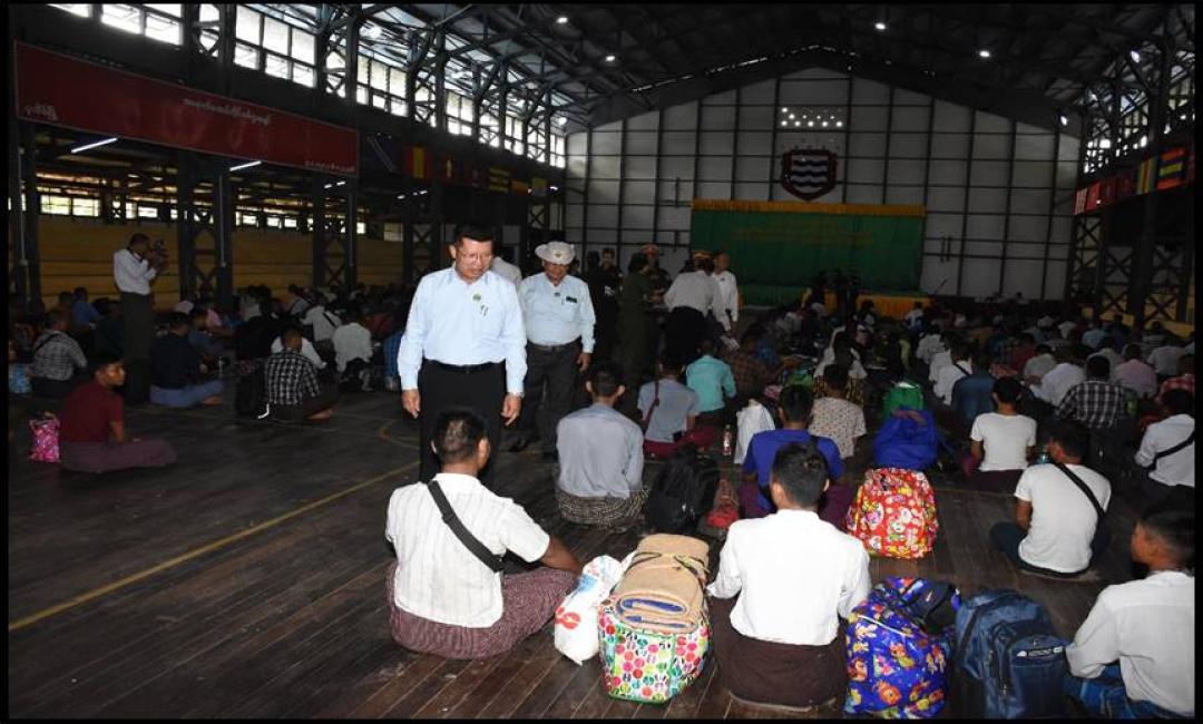 ပြည်သူ့စစ်မှုထမ်း