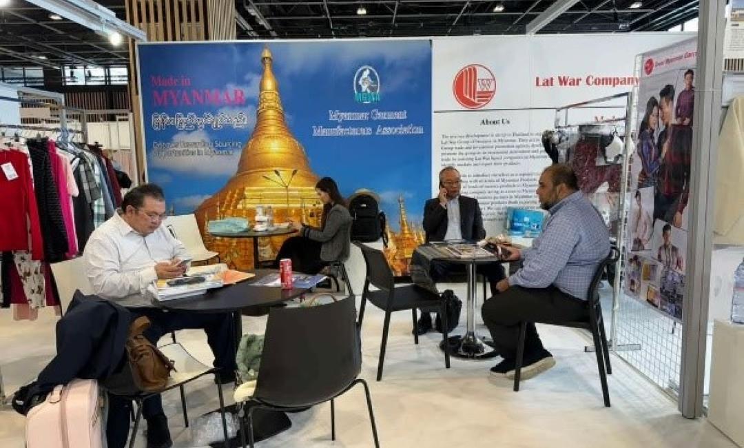 Made in Myanmar ထုတ်ကုန်များ ပြင်သစ်မှာ သွားရောက်ပြသနိုင် 