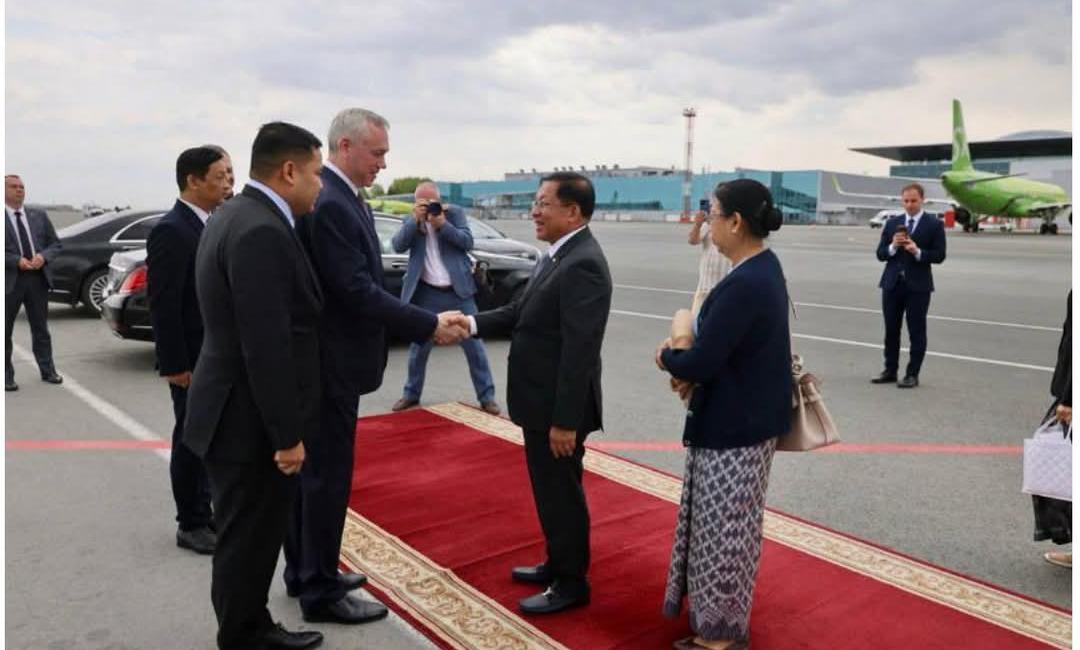 နိုင်ငံတော်စီမံအုပ်ချုပ်ရေးကောင်စီဥက္ကဋ္ဌ နိုင်ငံတော်ဝန်ကြီးချုပ် ဗိုလ်ချုပ်မှူးကြီး မင်းအောင်လှိုင်  ရုရှားဖက်ဒရေးရှင်းနိုင်ငံ နိုဗာစီဗစ်မြို့သို့ ရောက်ရှိ