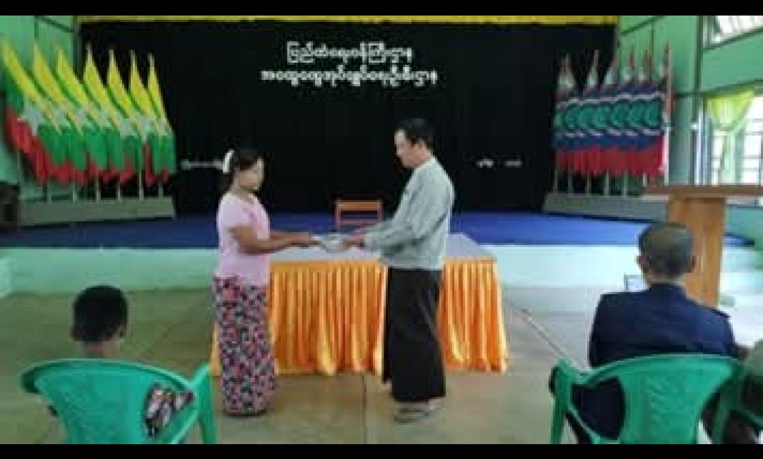 ယာယီနေရပ်စွန့်ခွာပြည်သူတစ်ဦးလျှင် ငွေကျပ် (၂၀၀၀၀) နှုန်းစီ ပေးအပ်