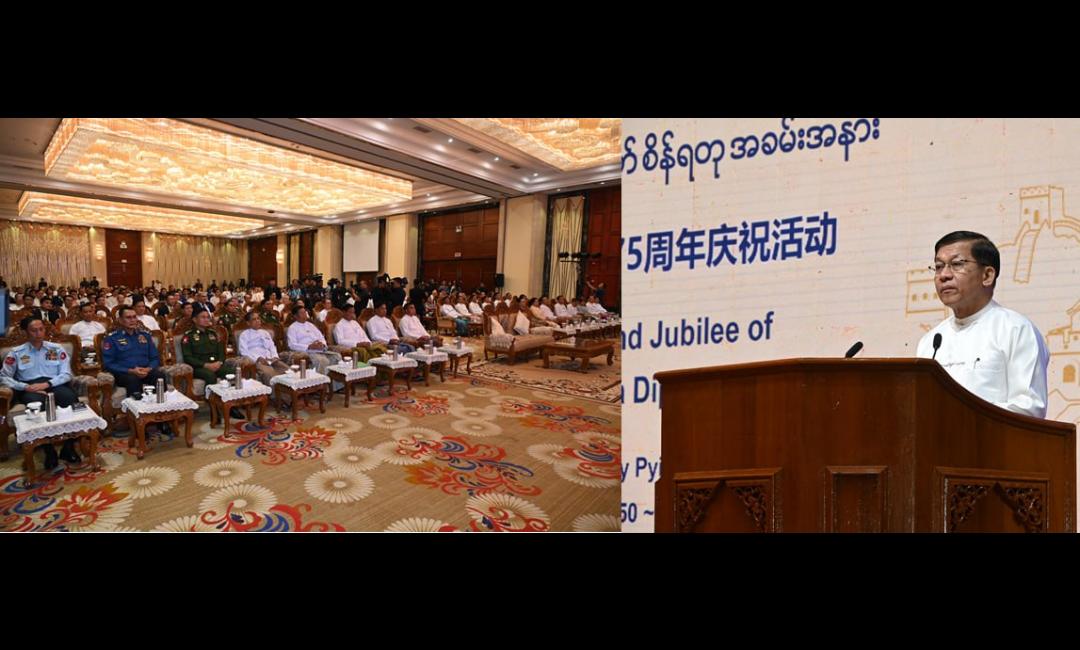 ကာချုပ်