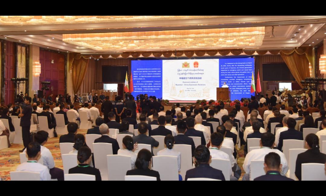 ကာချုပ်