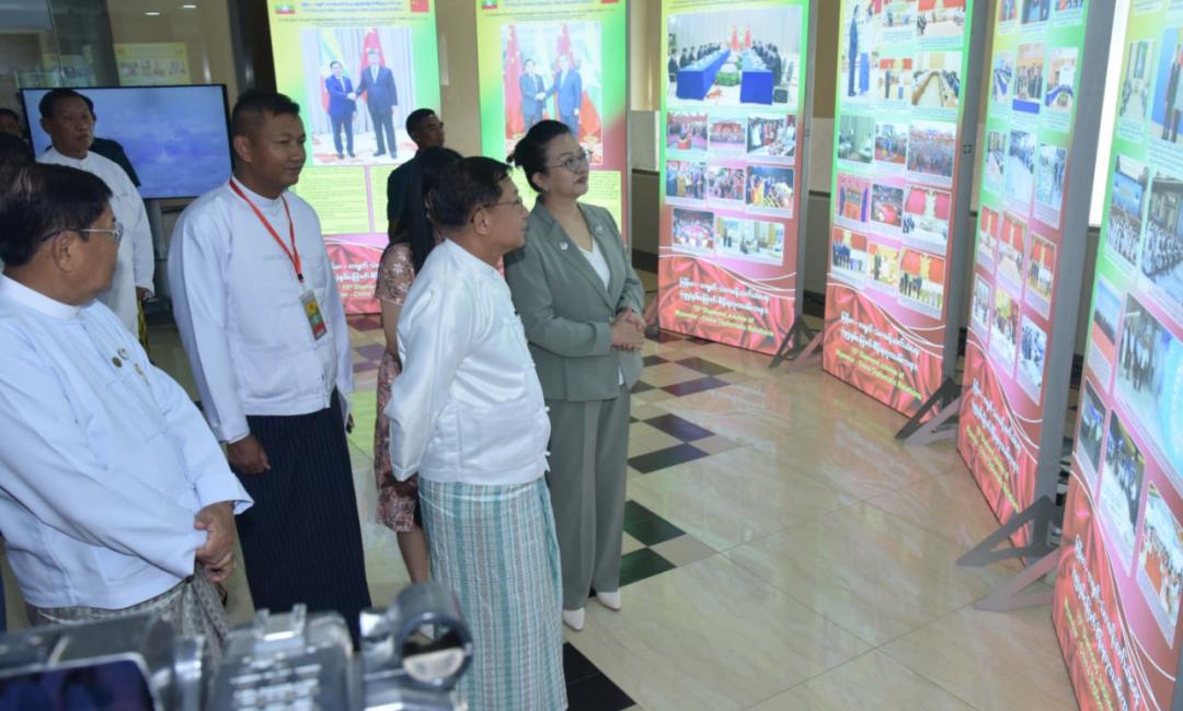 ကာချုပ်