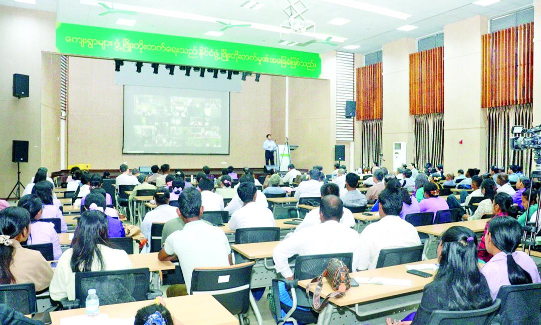 ကျေးရွာဖွံ့ဖြိုးတိုးတက်ရေး