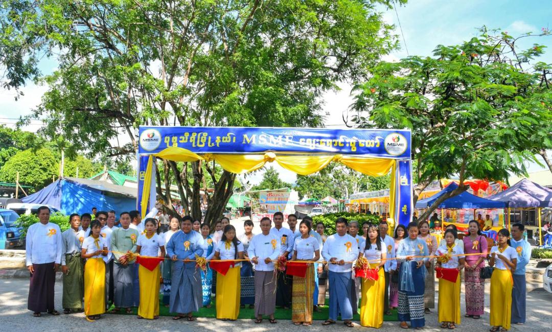 ဗုဗ္ဗသီရိဈေးပွဲတော်