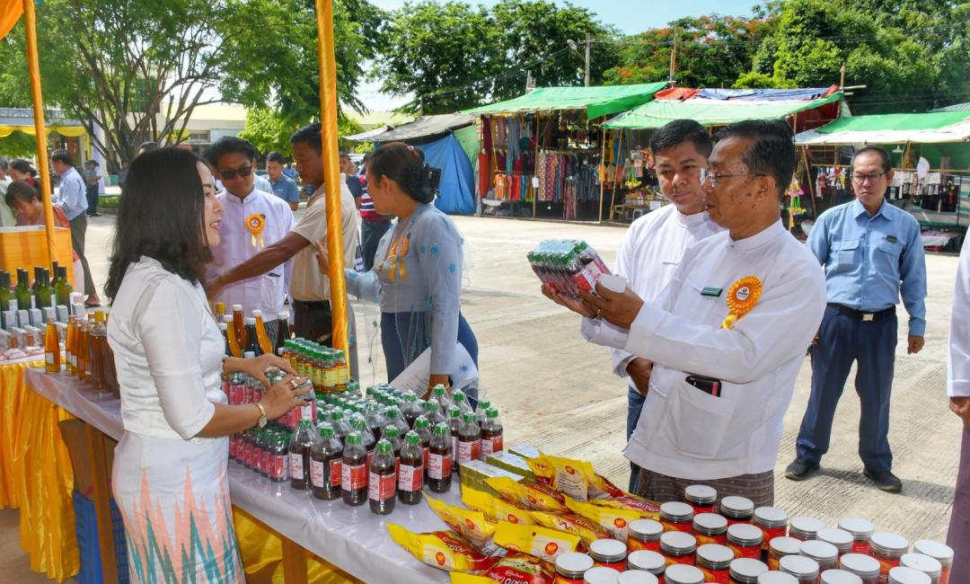 ဗုဗ္ဗသီရိဈေးပွဲတော်