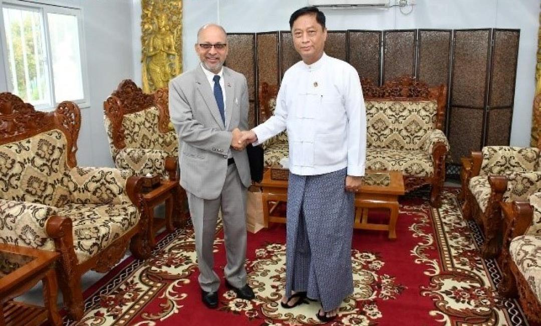 နီပေါ