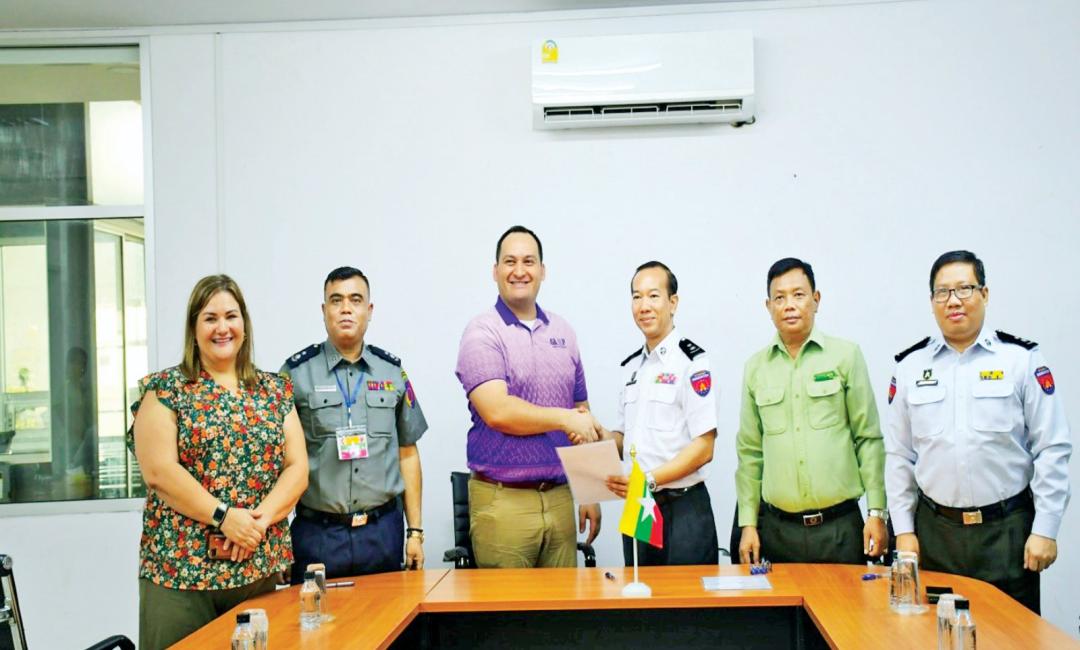 ပြည်နှင်လွှဲပြောင်း