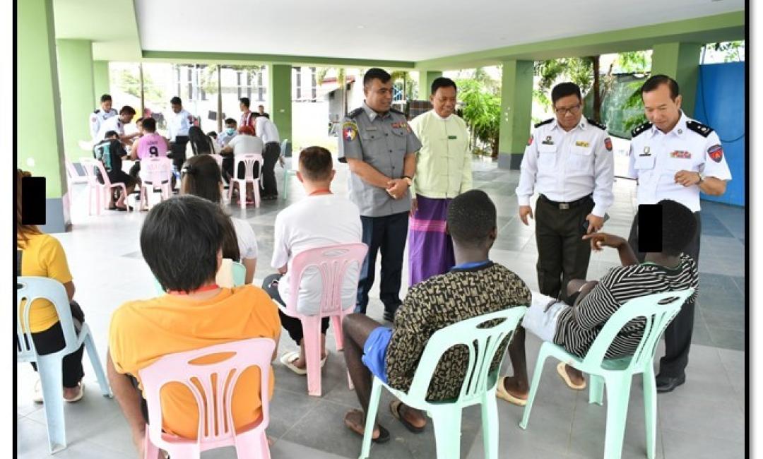လူကုန်ကူး