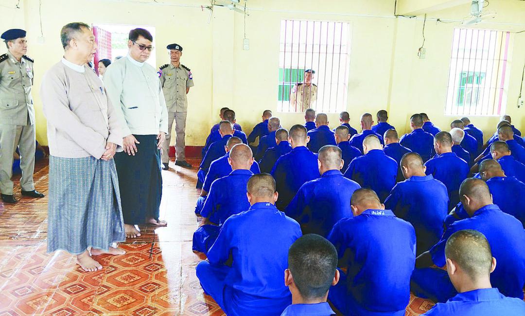 အကျဉ်းထောင်သွားရောက်ကြည့်ရှုစစ်ဆေး