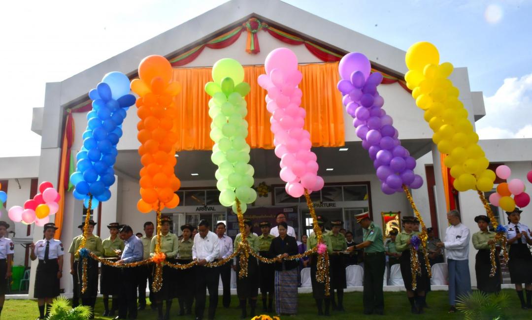 ကော့သောင်းမြို့